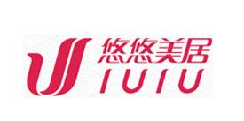 翌駿-悠悠美居家居